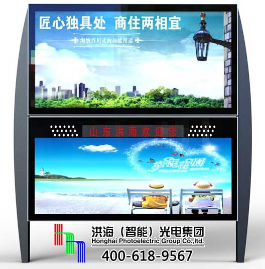 滾動(dòng)燈箱廠家教你如何選購換畫燈箱？