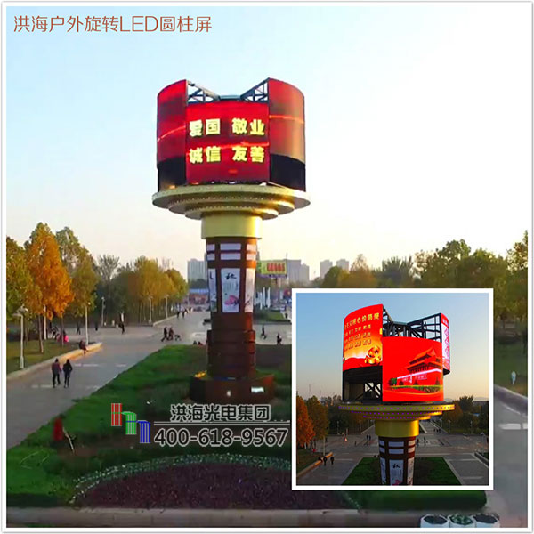 安裝旋轉戶外圓柱形LED廣告屏需要注意些什么？